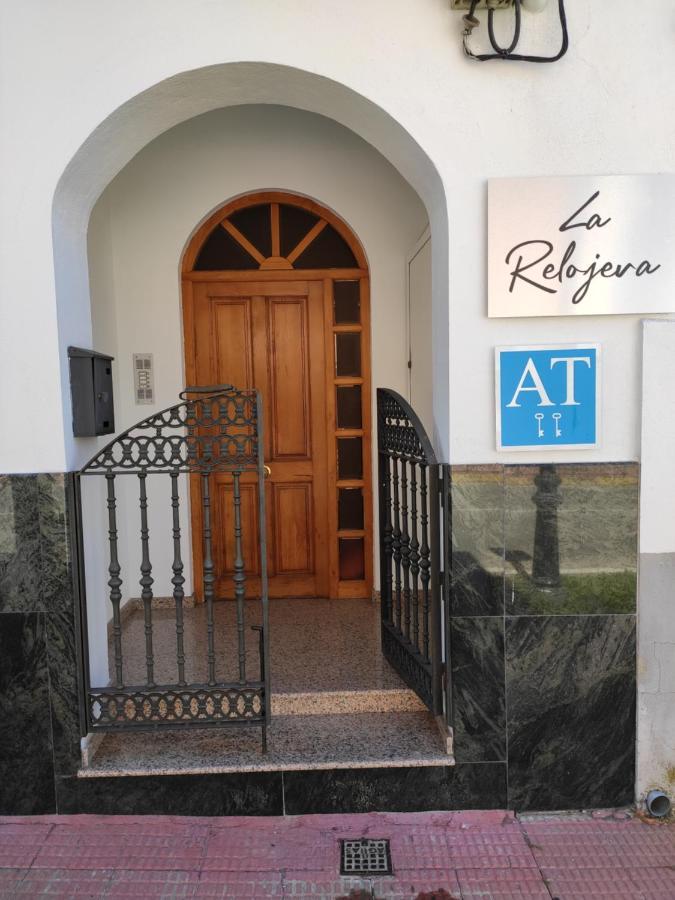 Apartamentos La Relojera 2 خارانديا دي لا فيرا المظهر الخارجي الصورة