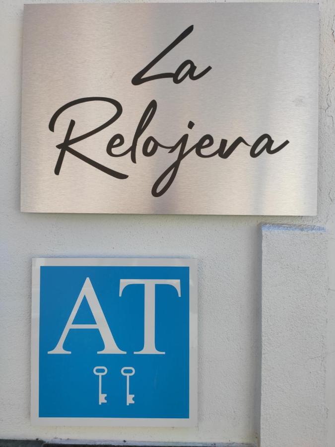 Apartamentos La Relojera 2 خارانديا دي لا فيرا المظهر الخارجي الصورة